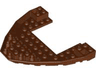 Boat, Bow Brick 10 x 12 x 1 Open