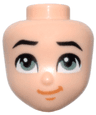 Mini Doll, Head Friends with Sand Green Eyes, Black Eyebrows, and Dark Orange Lopsided Closed Mouth Smile Pattern