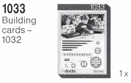 LEGO Building Cards for Set 1032 (1033-1) set