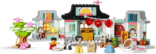 LEGO Learn about Chinese Culture (10411-1) set, 2023