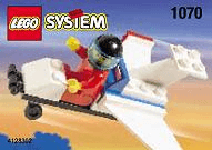 Stunt Flyer