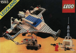 LEGO Super Model (1593-1) set