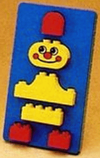 LEGO Shape Sorter (2033-1) set, 1985