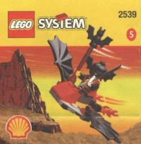 Fright Knights Flying Machine