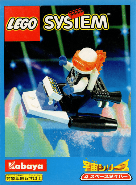 LEGO Ice Planet Scooter (3014-1) set, 1998
