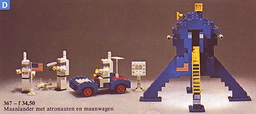 LEGO Moon Landing (367-1) set