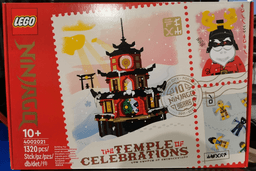 2021 Employee Exclusive - The Temple of Celebrations