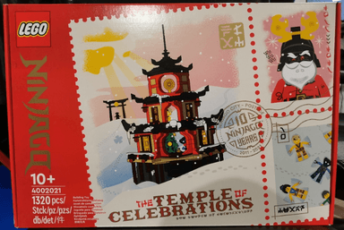 2021 Employee Exclusive - The Temple of Celebrations