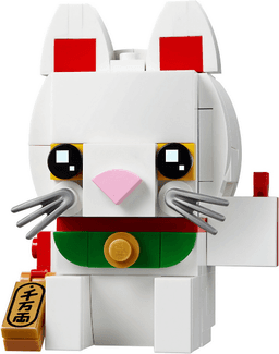 LEGO Lucky Cat (40436-1) set