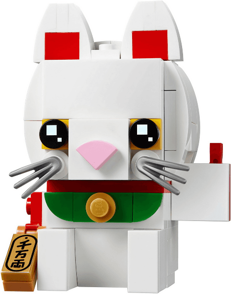 LEGO Lucky Cat (40436-1) set, 2020