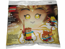 LEGO Build your own Monkey King polybag (40474-1) set