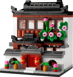 LEGO Houses of the World 4 (40599-1) set