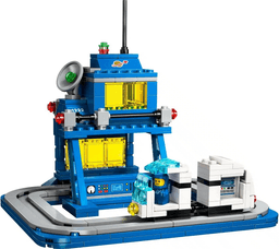 LEGO Micro Command Center / Centre (40786-1) set