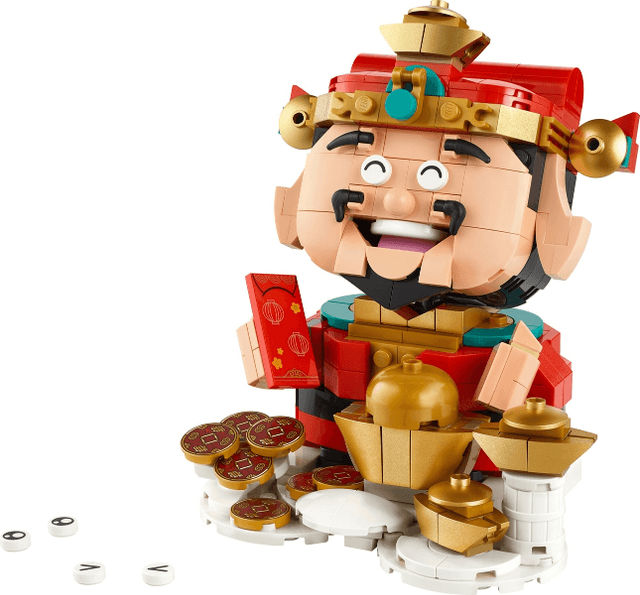 LEGO Fortune Master (40864-1) set, 2026