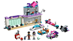 Creative Tuning Shop