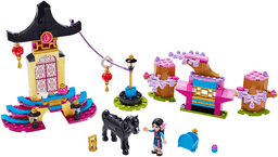 LEGO Mulan's Training Grounds (43182-1) set