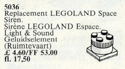 LEGO Space Siren, 2 x 2 (5036-1) set