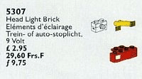 LEGO Head Light Brick (5307-1) set