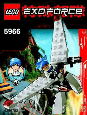 LEGO Hikaru's Training Glider polybag (5966-1) set, 2006