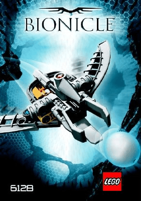 LEGO Function 2008 (6128-1) set, 2008