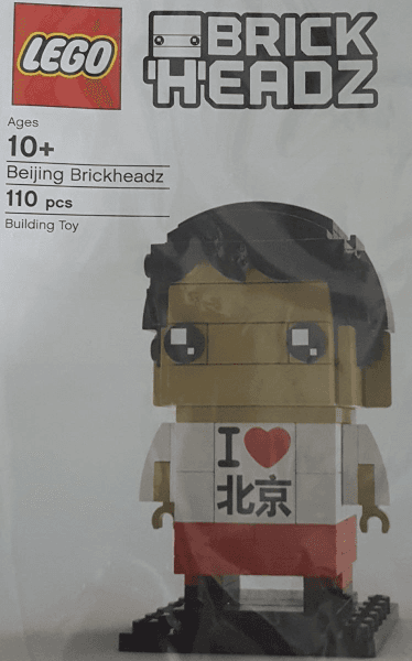 LEGO Store Grand Opening Exclusive Set, Beijing, China - Beijing BrickHeadz