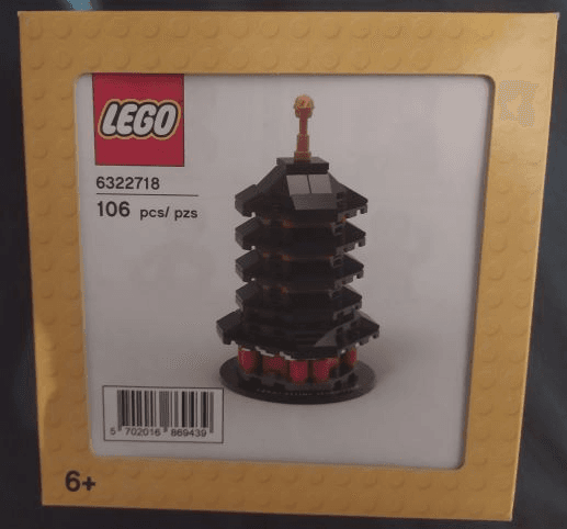 LEGO LEGO Store Grand Opening Exclusive Set, Hangzhou, China - Leifeng Pagoda (6322718-1) set, 2020