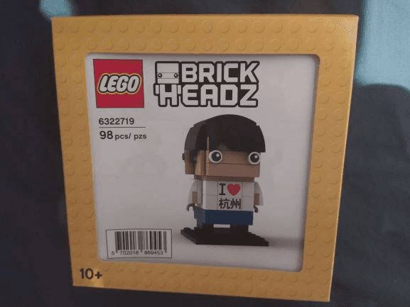 LEGO LEGO Store Grand Opening Exclusive Set, Hangzhou, China - Hangzhou BrickHeadz (6322719-1) set, 2020