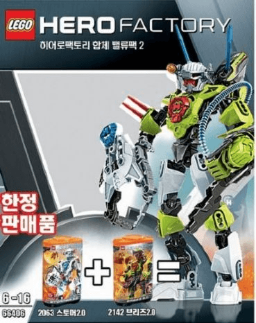 LEGO Hero Factory Bundle Pack (Sets 2063 and 2142) (66406-1) set, 2011