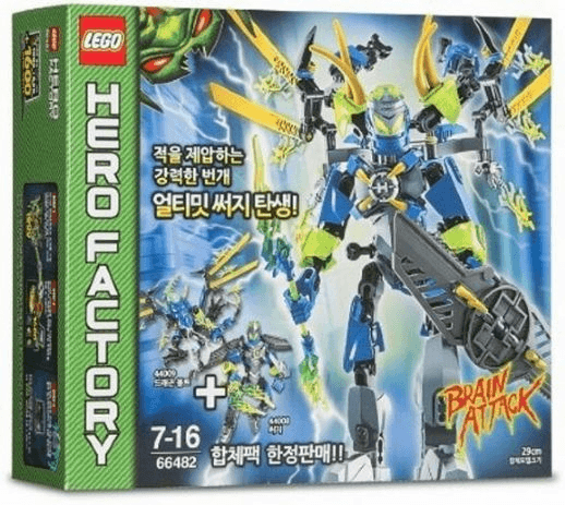 LEGO Hero Factory Bundle Pack (Sets 44008 and 44009) (66482-1) set, 2013