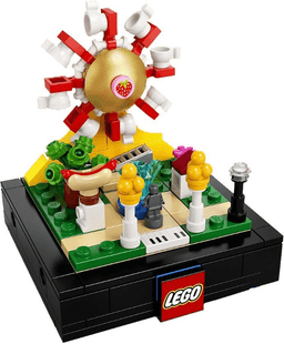 LEGO Bricktober Fairground Set 3/4 - Ferris Wheel (2020 Toys "R" Us Exclusive) {Asian Release} (66650-1) set