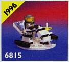 Hovertron