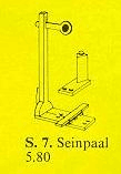 LEGO Train Signal with Ties (7-5) set