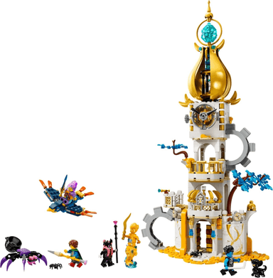 The Sandman's Tower