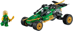 Jungle Raider
