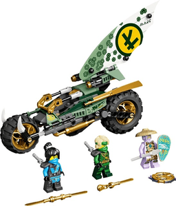Lloyd's Jungle Chopper Bike