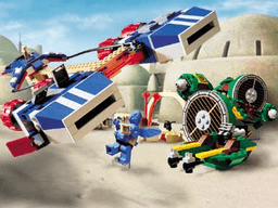 Watto's Junkyard