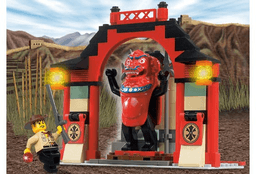 LEGO Passage of Jun-Chi (7413-1) set