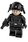 Advent Calendar 2016, Star Wars (Day  4) - Imperial Navy Trooper