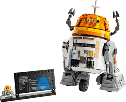 LEGO Chopper (C1-10P) (75416-1) set