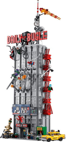 LEGO Daily Bugle (76178-1) set, 2021