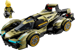 Lamborghini Lambo V12 Vision Gran Turismo