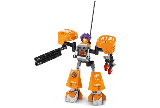 LEGO Uplink (7708-1) set, 2006