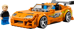 Fast & Furious Toyota Supra MK4