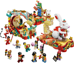 LEGO Lunar New Year Parade (80111-1) set