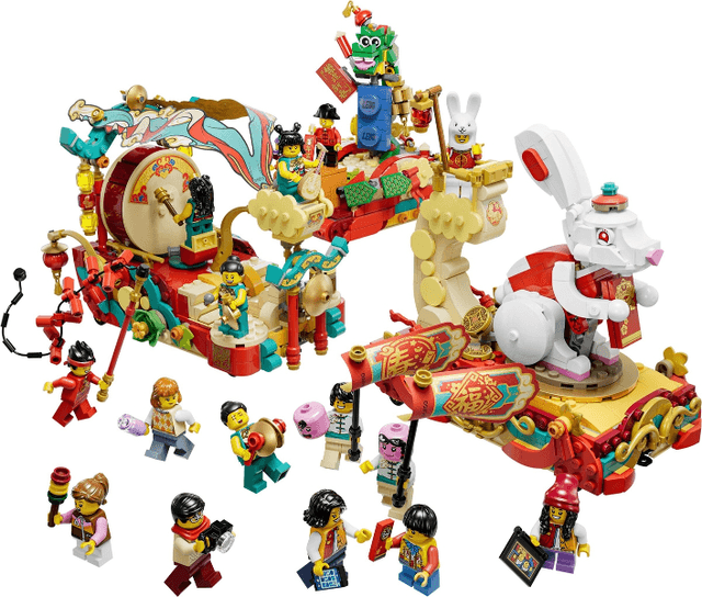 LEGO Lunar New Year Parade (80111-1) set, 2023