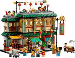 LEGO Family Reunion Celebration (80113-1) set