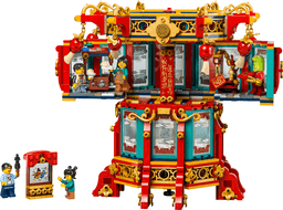 LEGO Trotting Lantern (80116-1) set