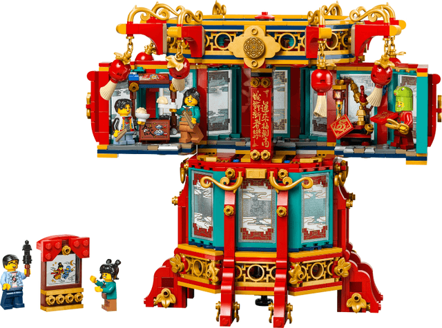 LEGO Trotting Lantern (80116-1) set, 2025