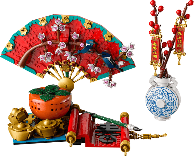 LEGO Good Fortune (80117-1) set, 2025