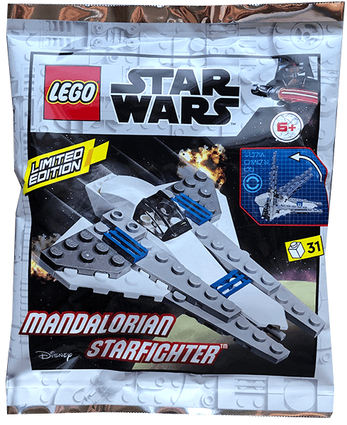 LEGO Mandalorian Starfighter - Mini foil pack (912287-1) set, 2022